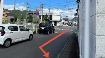 特P 下田2丁目3番54号駐車場の周辺