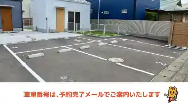 特P ニワとヘヤ前駐車場の車室