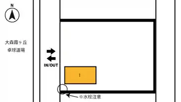 特P 霞ケ丘町中189番18駐車場の図面