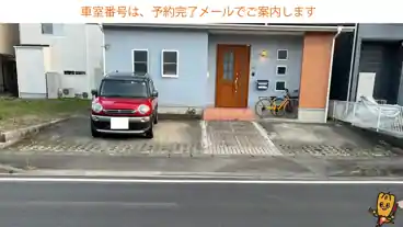 特P 【ワンボックスまで可】川島緑町5-65付近の車室