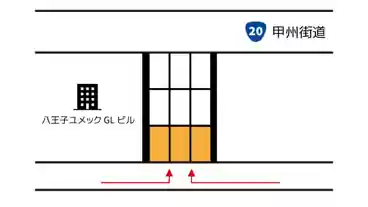 特P ユメックスＧＬ八王子駐車場の図面