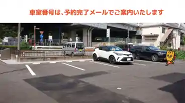 特P 赤羽根2464-9駐車場の車室