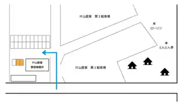 特P 【EV充電可】THE WHITE HOUSE GOFUKU（片山産業株式会社）の図面