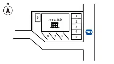 特P ハイム飯島駐車場の図面