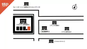 特P 【 日・祝専用・軽自動車区画 】なかざと歯科医院パーキングの図面