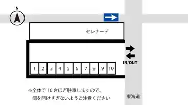 特P 【中型車まで】中部１３-１２付近駐車場の図面