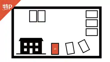 特P 《 軽専用 No.10 》メゾン真秀麗の図面