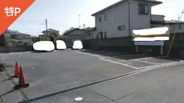 特P 水海道天満町1621-1駐車場の全体