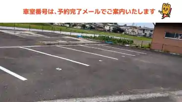 特P 市場南駐車場の車室