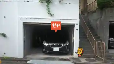 特P 田中1-1-19駐車場の車室