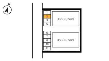 特P メゾンドヒラヤマ【2番】駐車場の図面