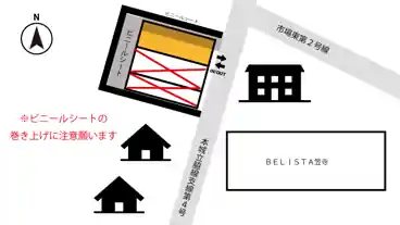 特P 粕畠町3-28駐車場の図面