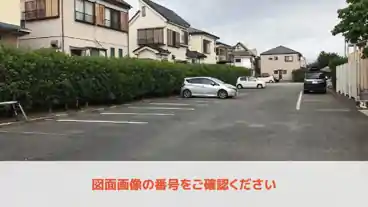 特P アミュゼ壱番館駐車場の車室