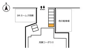 特P 用賀コーポラス駐車場の図面