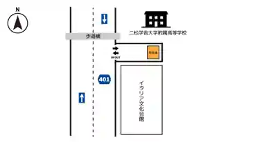 特P イタリア文化会館ビル駐車場の図面