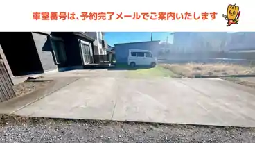 特P 糠田829-4駐車場の車室