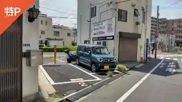 特P 【2番】小村井駅前駐車場の全体