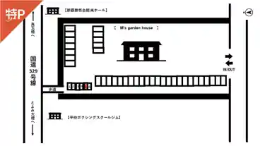 特P 《バイクNo.5》M's garden house 駐輪場の図面