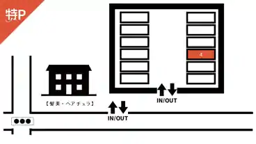 特P 《 4番　大型可 》西崎駐車場の図面