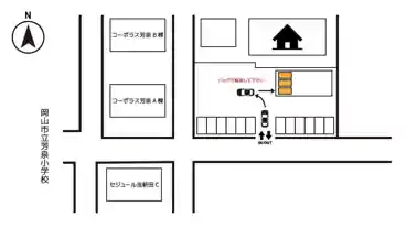 特P 【B】芳泉3-5-29駐車場の図面