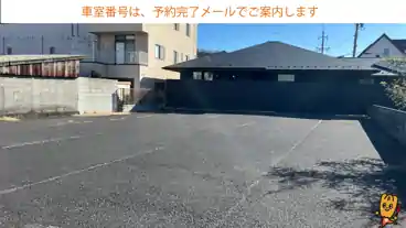 特P 梅林西町7駐車場の車室