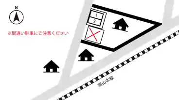 特P 本郷町7-12-3駐車場のその他1