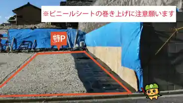 特P 粕畠町3-28駐車場の車室