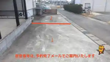 特P 生実町1512-1駐車場の車室