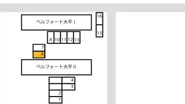 特P 大平町字西大森16【6番】駐車場の図面