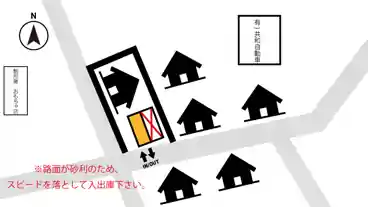 特P 東本町1-10-11駐車場の図面