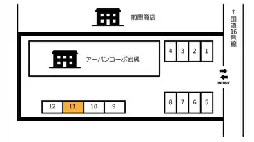 特P アーバンコーポ岩槻駐車場の図面