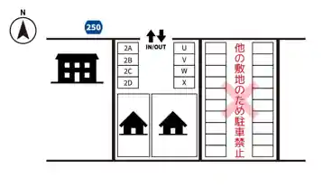 特P 樽井駐車場の図面