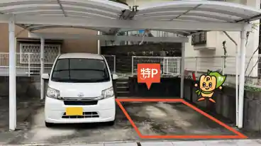 特P 溝辺町甲97-22駐車場の車室