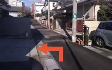 特P 東神足駐車場の周辺