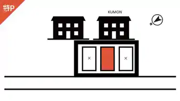 特P 【2番】棚原駐車場の図面