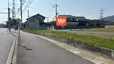 特P 坂本町232-7駐車場の周辺