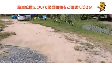 特P 山田駐車場の車室