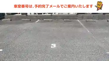 特P 伏石町2100−2駐車場の車室