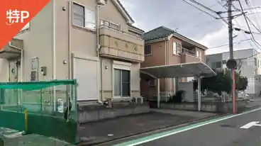 特P 淵野辺本町2-33-24駐車場の全体