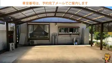 特P 蓑川町3丁目7番地5駐車場の車室