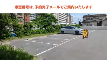 特P ときわモータープールの車室