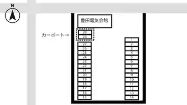 特P 豊田電気会館駐車場の図面