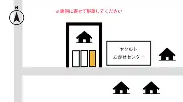 特P 【おがせ池花火大会限定】各務おがせ町9-201-1駐車場の図面