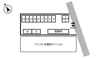 特P アシスト各務原マンション駐車場の図面