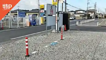 特P 《バイク専用》ECOパーク加須富士見町1駐車場の全体