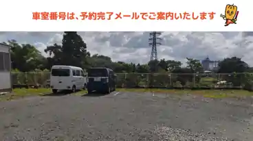 特P 池田3丁目7-14-1駐車場の車室