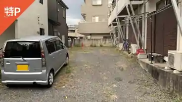 特P 昌永ハイツ駐車場の全体