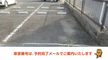 特P 南江島町7-9駐車場の車室