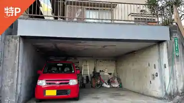 特P 金森東4-4-1駐車場の全体