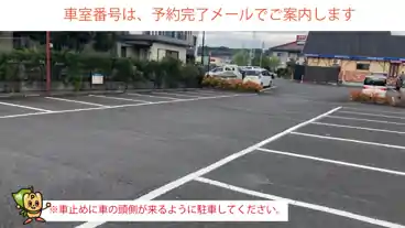 特P フィットハウス恵那店駐車場の車室